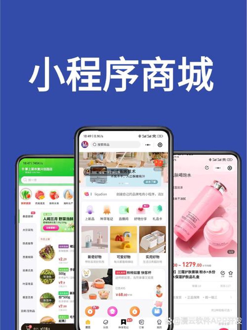 宜城网站建设如何引领地方企业数字化转型之路？