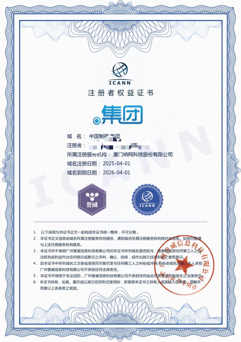 网页设计趋势解读：如何打造用户体验最佳的网站
